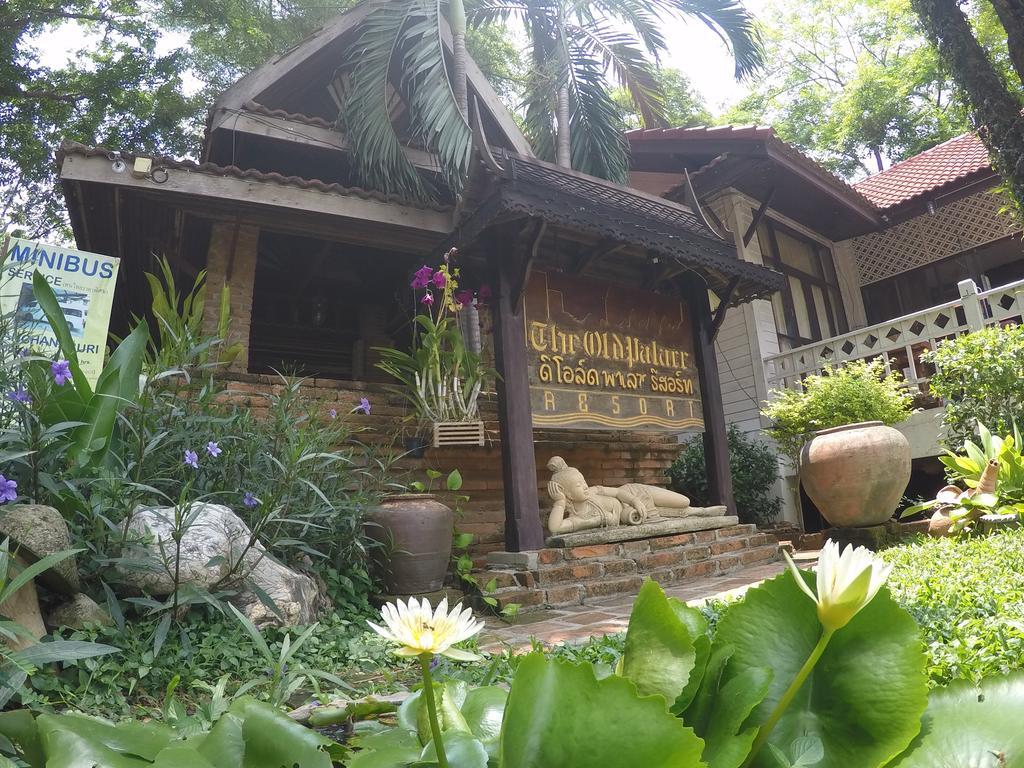 The Old Palace Resort Klong Sa Bua Phra Nakhon Si Ayutthaya Luaran gambar